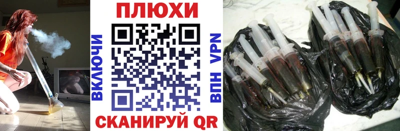 Где продают наркотики Нижневартовск Метамфетамин Гашиш Марихуана Кокаин