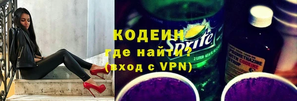 дживик Бугульма