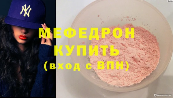 гидропоника Бородино