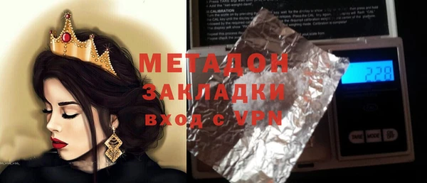 дживик Бугульма