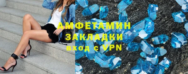 гидропоника Бородино