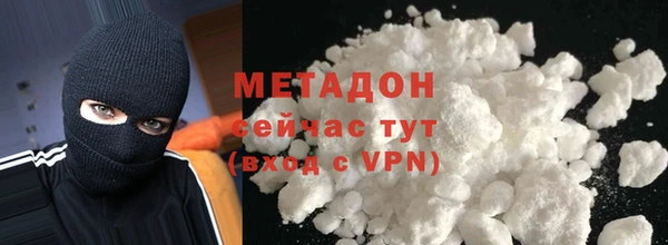дживик Бугульма