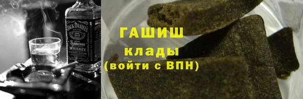 дживик Бугульма