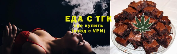 дживик Бугульма