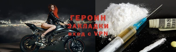 дживик Бугульма
