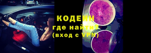 гидропоника Бородино
