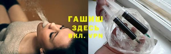 гидропоника Бородино
