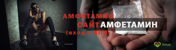 гидропоника Бородино