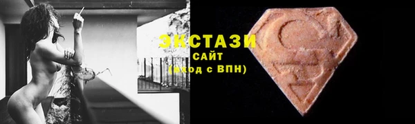 дживик Бугульма