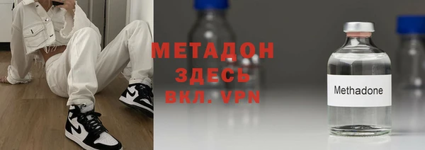 дживик Бугульма