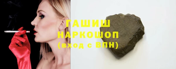 дживик Бугульма