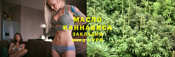дживик Бугульма