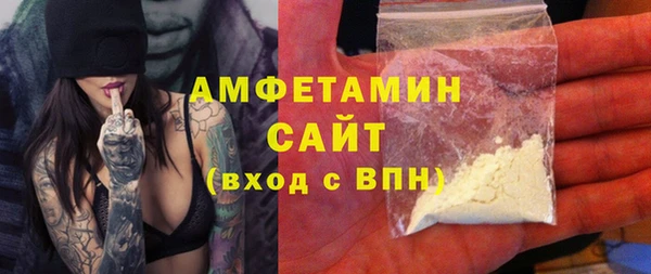 дживик Бугульма