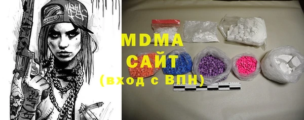 дживик Бугульма
