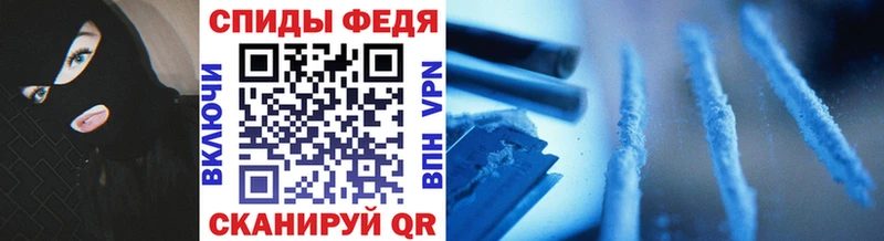 МЕТАМФЕТАМИН мет Нижневартовск